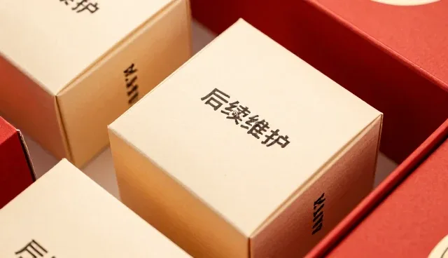 多品类代发服务中问题处理的关键性能考量
